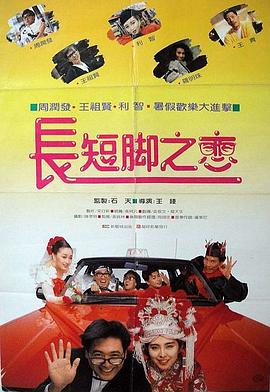 我妻子母亲3