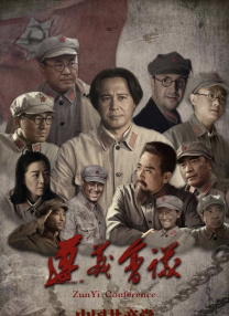 女房仲炮友